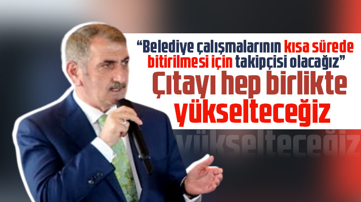 Fuat Köktaş istişare toplantısında konuştu! Samsun için çıtayı yükselteceğiz
