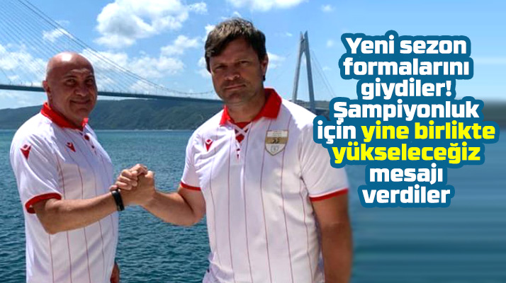 Yüksel Yıldırım ve Ertuğrul Sağlam Samsunspor'un yeni sezon formalarını giydi