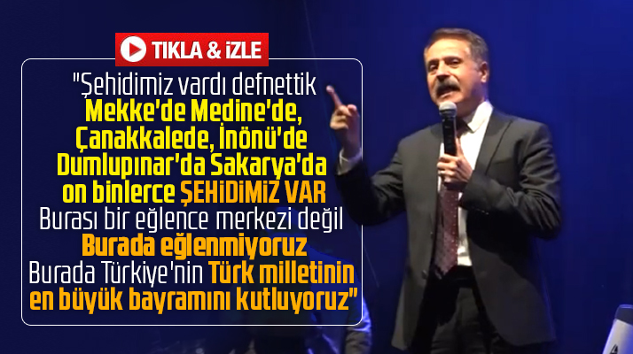 Cemil Deveci'den konserde şehit çıkışı! Burada eğlenmiyoruz..