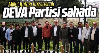 Samsun'da DEVA Partisi İlkadım İlçe 14 Mayıs seçimi için durum değerlendirmesi yaptı