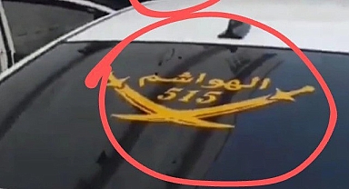 Samsun'da arka camında 515 yazan araç görürseniz dikkat! İşte 515'in anlamı!