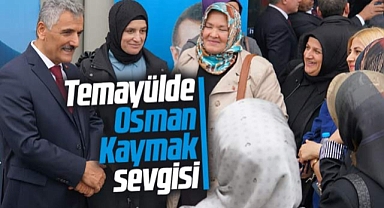 Samsun Büyükşehir aday adayı Osman Kaymak partililerin sevgisiyle karşılaştı