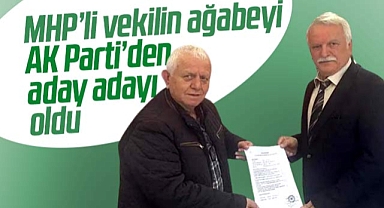 Samsun'da MHP milletvekili Topsakal'ın üvey ağabeyi AK Parti'den aday adayı oldu