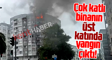 Samsun'da 56'lar bölgesinde Gültepe Sitesi binasında yangın çıktı