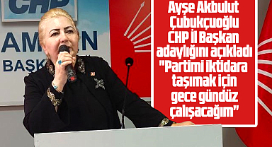 Samsun'da CHP İl Başkan adayı Ayşe Akbulut Çubukçuoğlu basın açıklaması yaptı