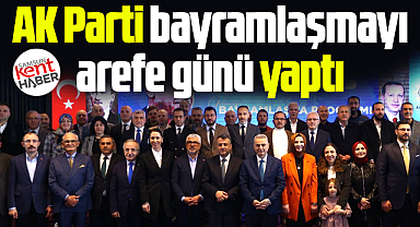 AK Parti Samsun İl Başkanlığı Ramazan Bayramı bayramlaşma töreni yaptı