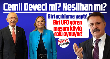 Samsun CHP'de yeni İl Başkanı Deveci mi, Hancıoğlu mu? Son gelişmeler!