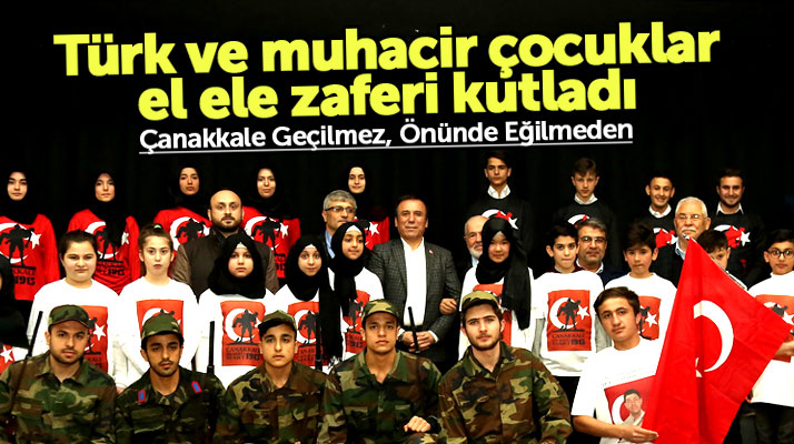 Samsun Canik'te Türk ve muhacir çocuklar el ele Çanakkale zaferini kutladı