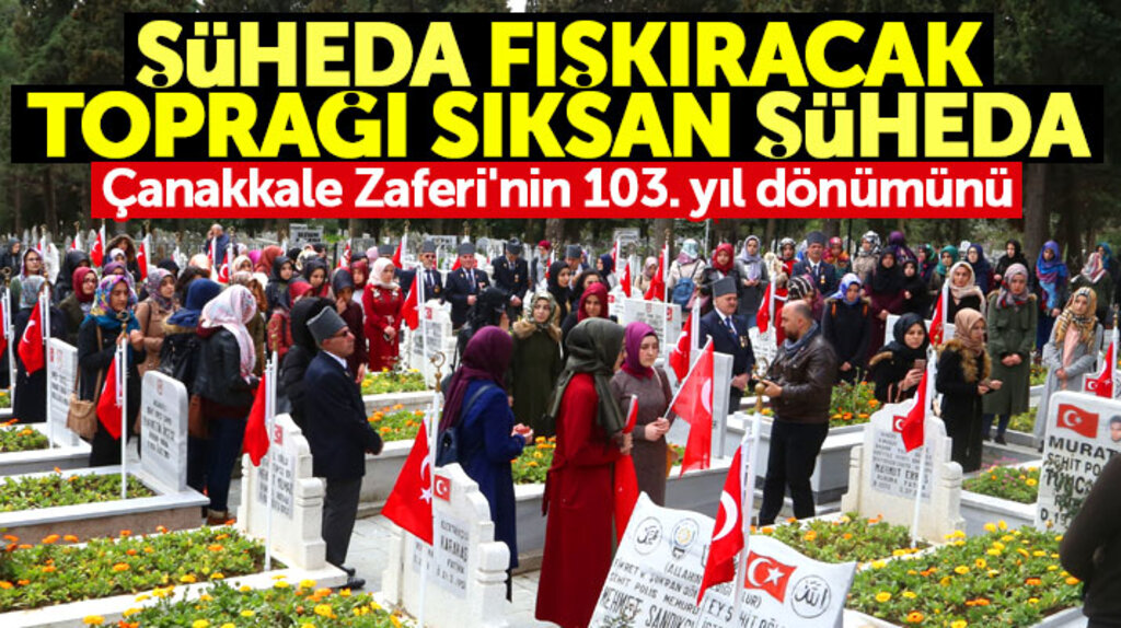 Samsun'da üniversite öğrencileri gaziler ve şehit aileleri ile birlikte şehitler için dua etti