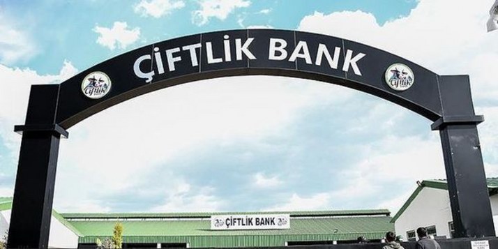 Çiftlik Bank'ın sistem kurucusu Düzgün Genç hakim karşısına çıkarıldı