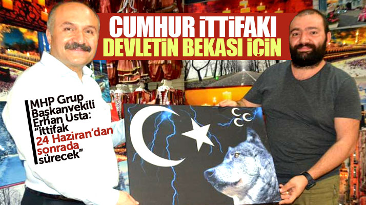 Samsun'da Yabancılar Pazarını ziyaret eden Erhan Usta: Cumhur İttifakı devletin bekası için
