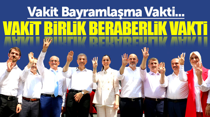Samsun AK Parti'de bayramlaşma töreninde birlik beraberlik mesajları verildi
