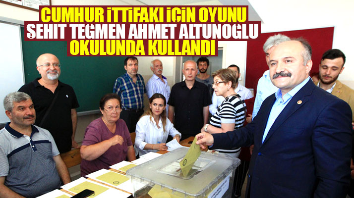 Erhan Usta oyunu Samsun'da Şehit Teğmen Ahmet Altunoğlu okulunda kullandı