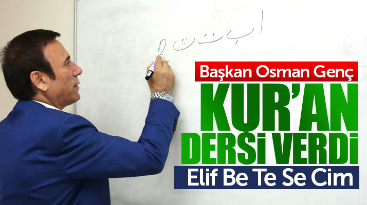 Osman Genç yaz okulunda öğrencilere Kur'an-ı Kerim dersi verdi
