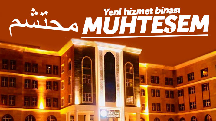 Samsun'da İlkadım Belediyesi yeni hizmet binasının gece fotoğrafları hayran bıraktı