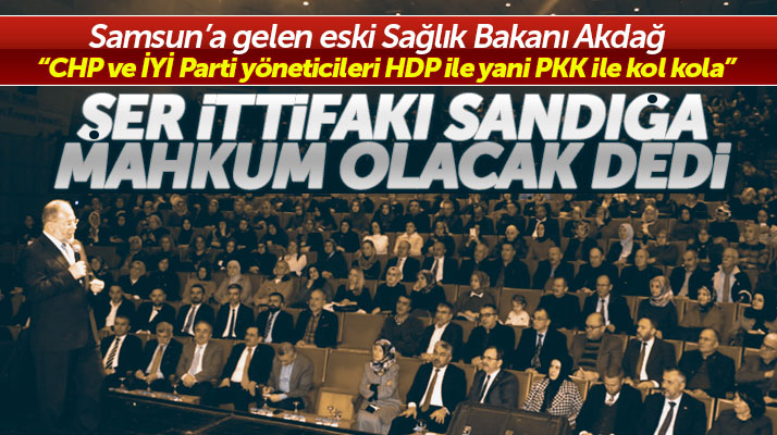 Samsun'da konuşan Recep Akdağ
