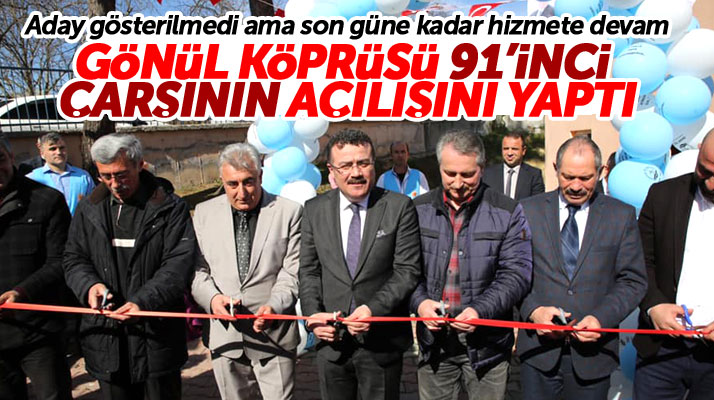 Samsun'da Atakum Belediye Başkanı Taşçı, 91'inci hayır çarşısının açılışını yaptı
