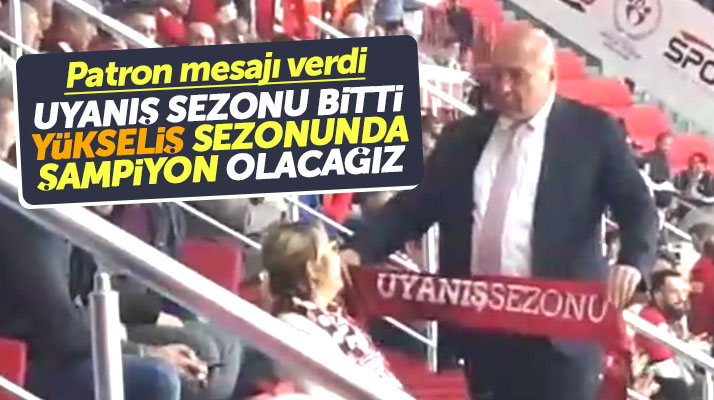 Yüksel Yıldırım'dan Yılport Samsunspor açıklaması! Yükseliş sezonunda şampiyon olacağız