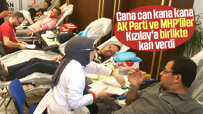 Samsun'da Cumhur İttifakı ortakları Türk Kızılay'ına toplu halde kan verdi